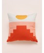 1pc Geometric Pattern Cushion Cover